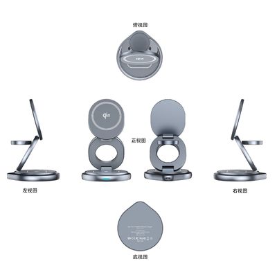 Qi2 Metal Fast Foldable Wireless Charging Station 3 In 1 360 Degrees Rotating